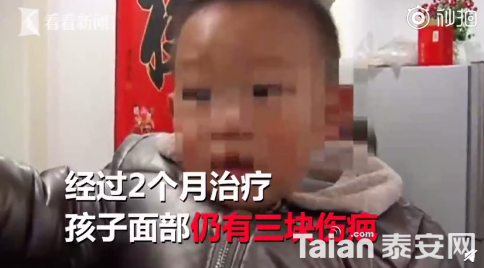 QQ��ͼ20181225170134.png