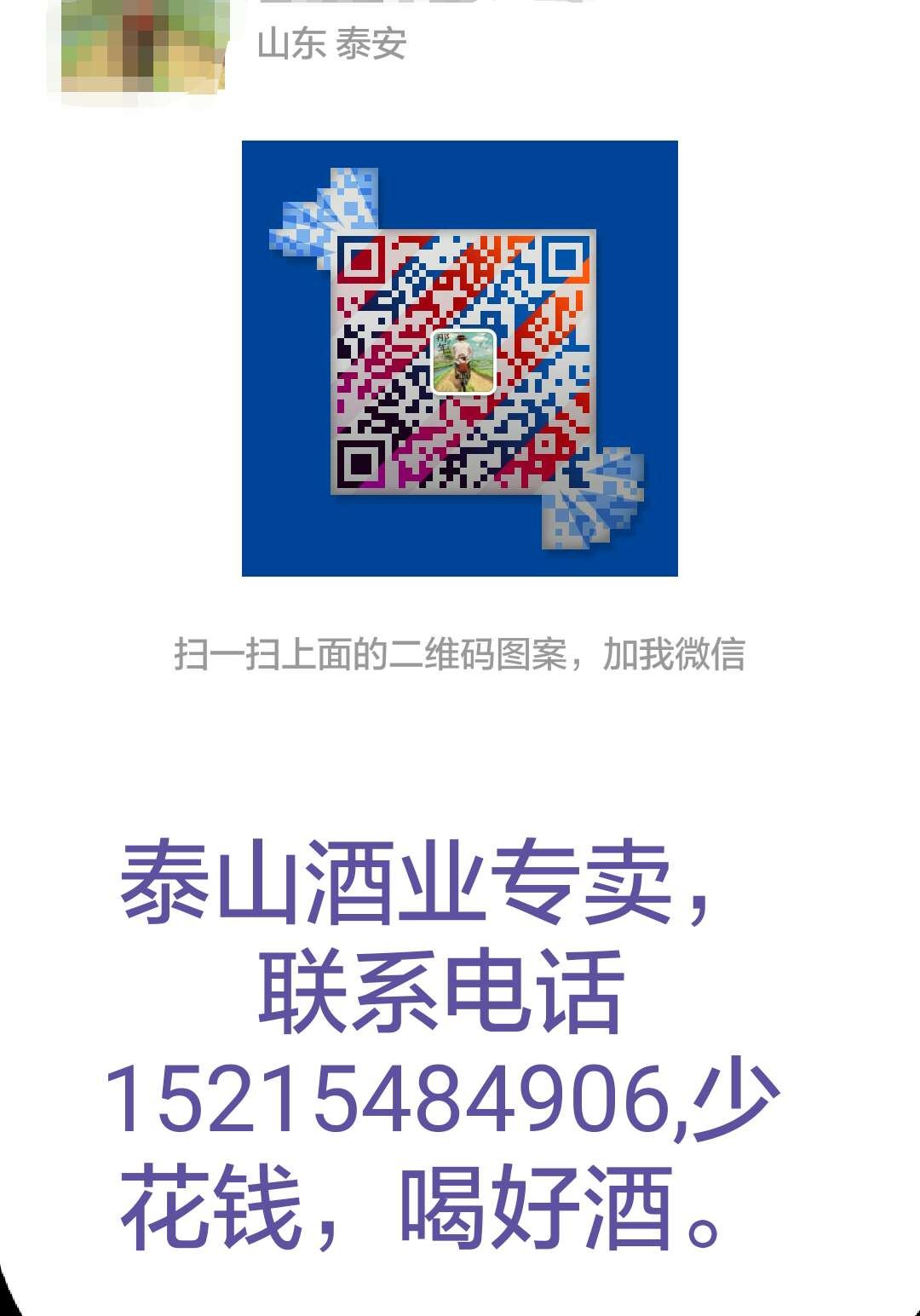 1545746983389.jpg