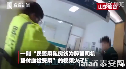 QQ��ͼ20181226084616.png