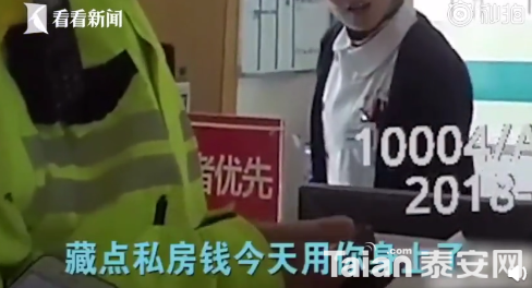 QQ��ͼ20181226084649.png