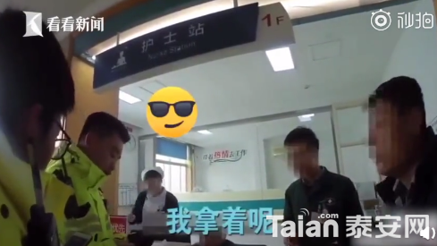 QQ��ͼ20181226084632.png