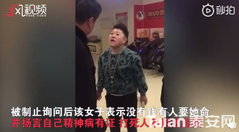 QQ��ͼ20181226100945.png