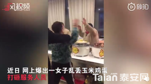 QQ��ͼ20181226100932.png