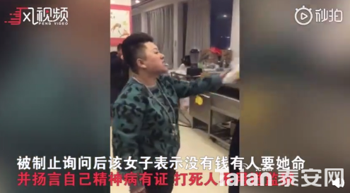 QQ��ͼ20181226100959.png