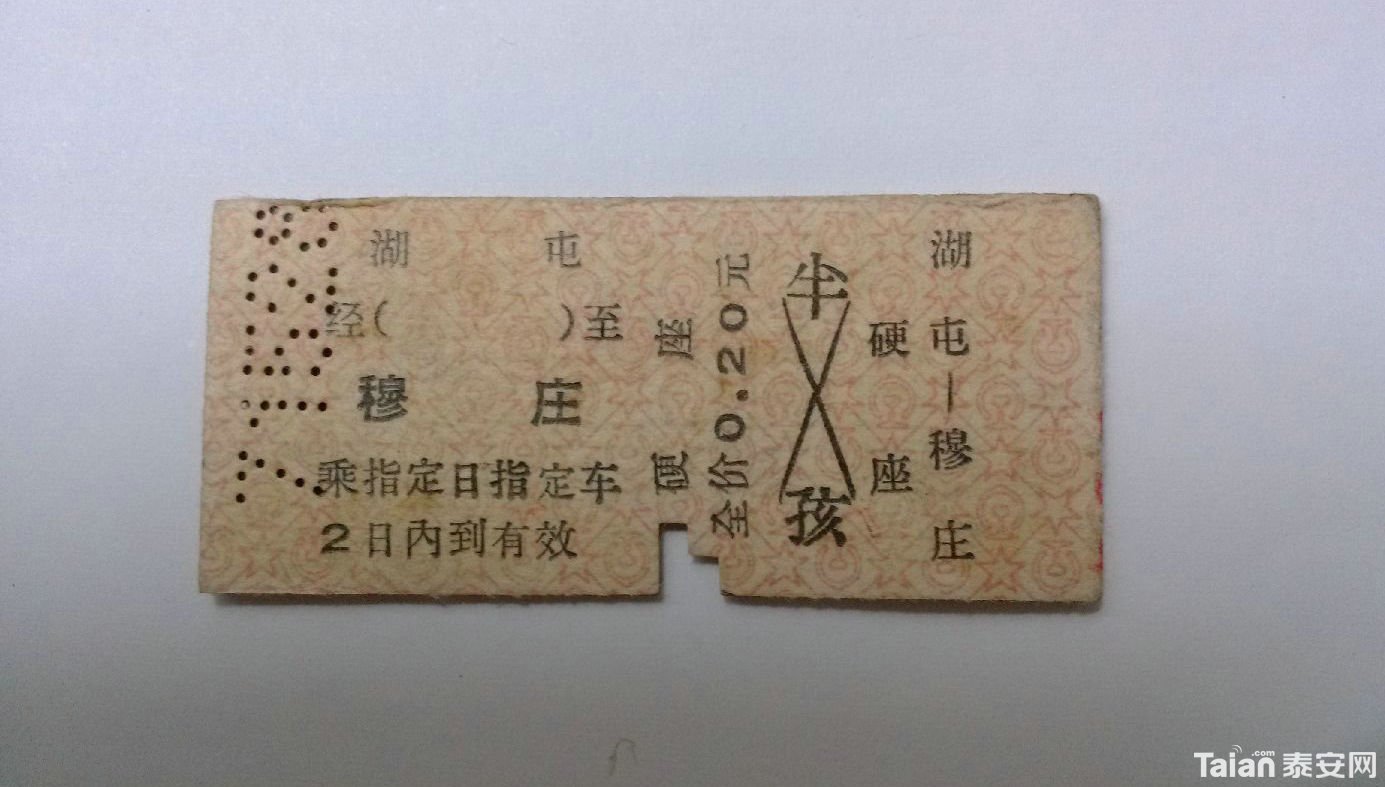 au5328008.jpg