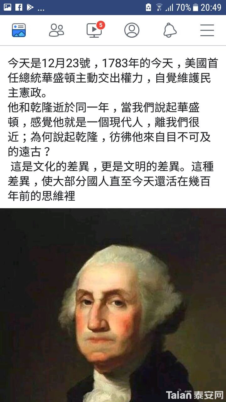 QQͼƬ20181227081736.jpg