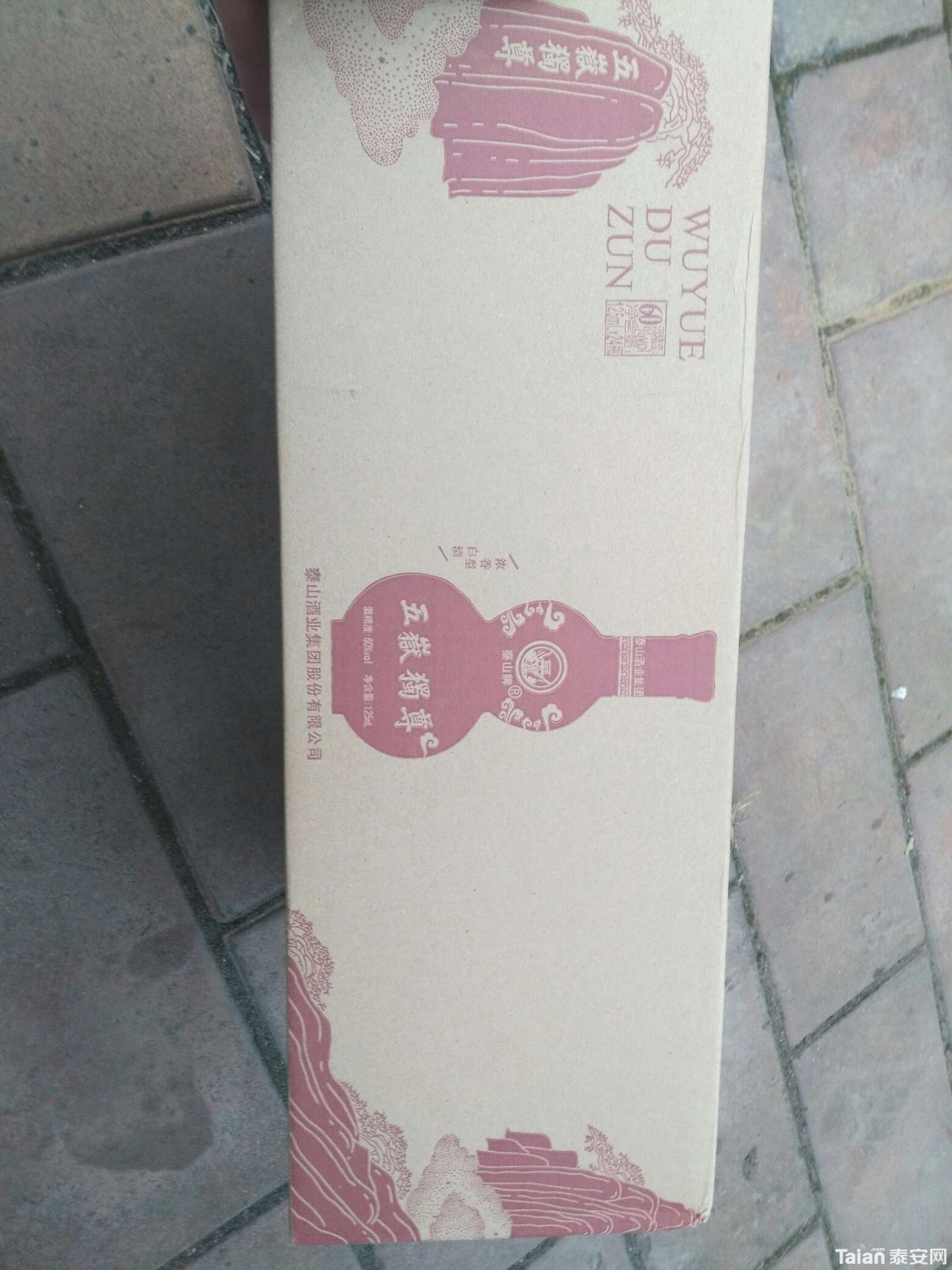 1545909583389.jpg