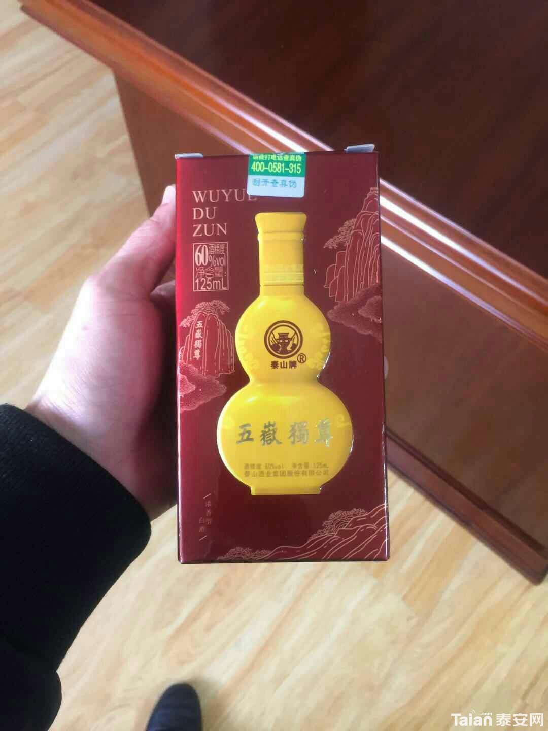 1545909590103.jpg