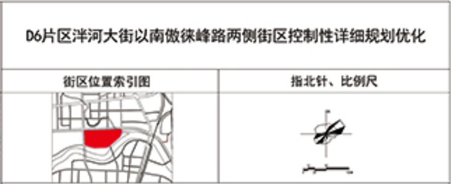 f26b4ef0831e949069e45618b3dbbeff.jpg