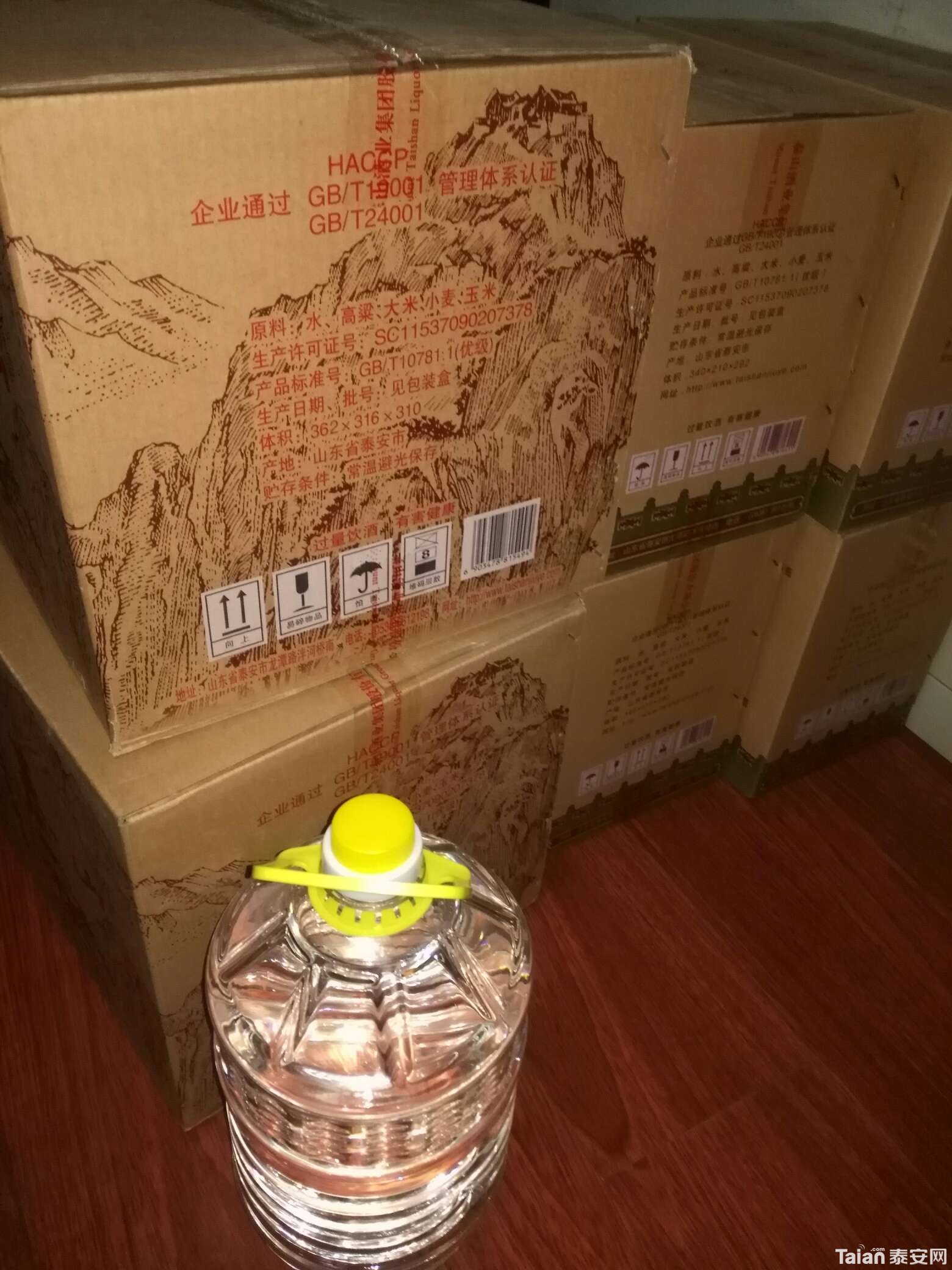 1546165820409.jpg