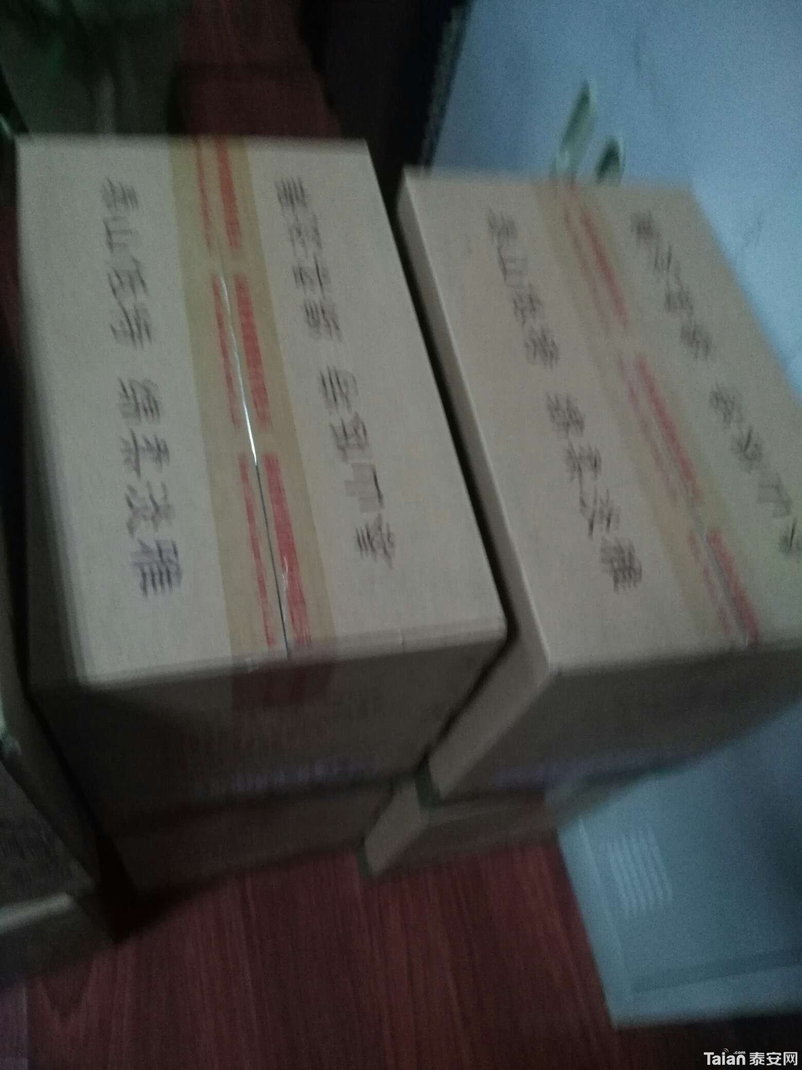 1546165823169.jpg