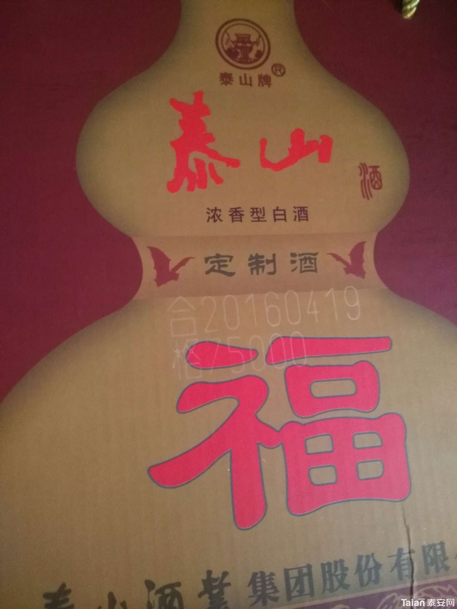 1546299081801.jpg