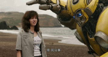 20190103_844987_1546514725584.gif