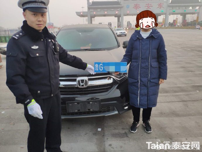 0062QbGVly1fz64y3dbhlj31400u0dmd.jpg