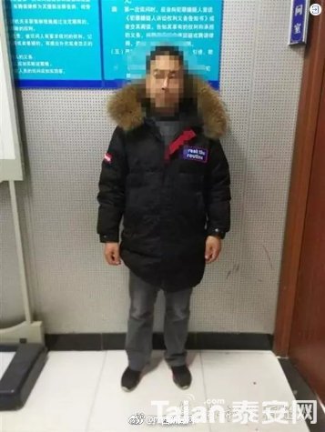 766e833dgy1fz9f7aowdzj209x0d7wf8.jpg