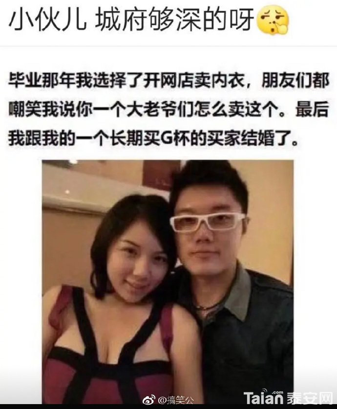 8854705agy1fz770jxr65j20ku0p9wp9.jpg