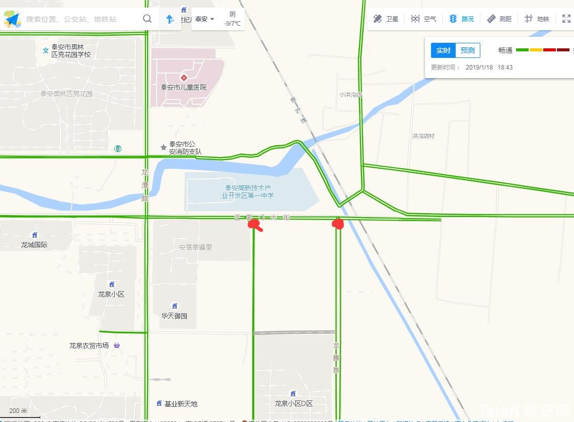 QQ��ͼ20190118184509.jpg