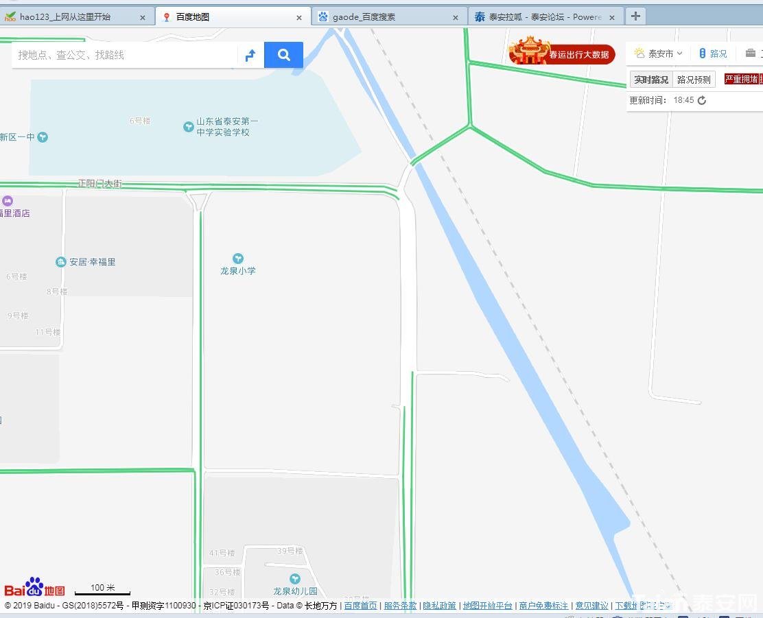 QQ��ͼ20190118184623.jpg