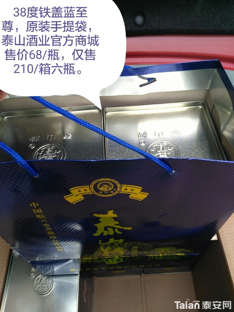 IMG_20180818_093415.jpg