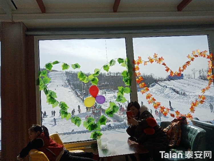 IMG20190120122857.jpg