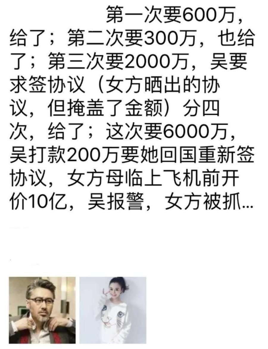 QQͼƬ20190121083200.jpg