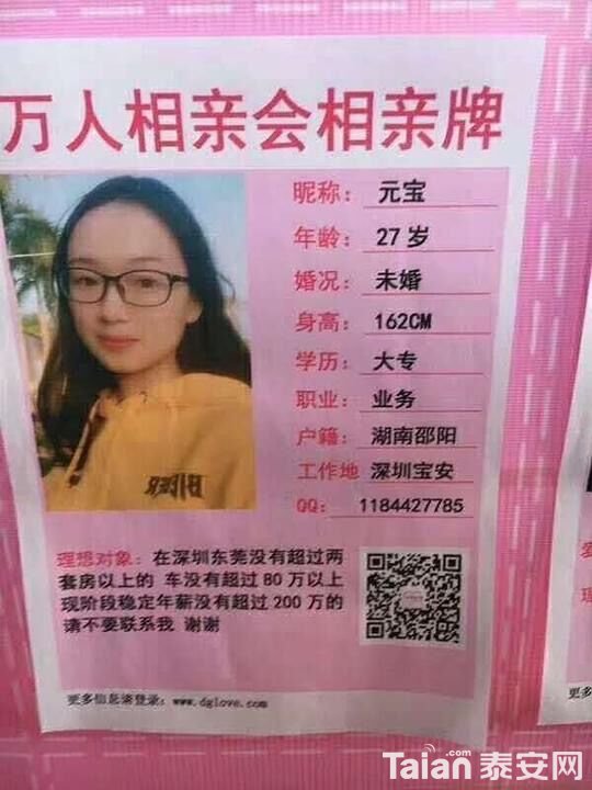 QQͼƬ20190121112313.jpg