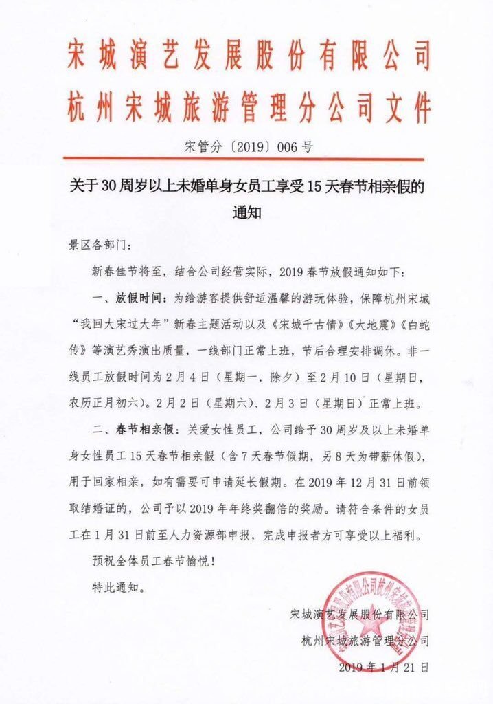 QQͼƬ20190121131251.jpg