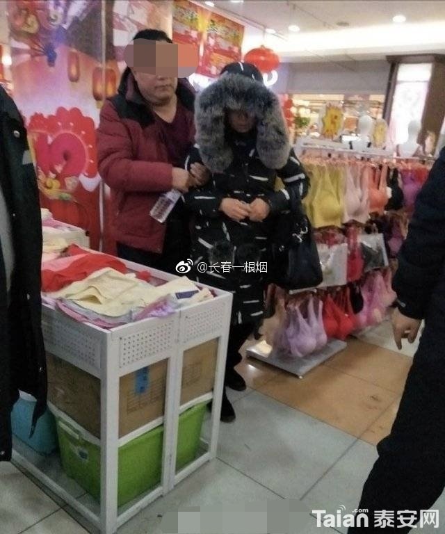 4d004cb6ly1fze37jd6w2j20hs0lctah.jpg