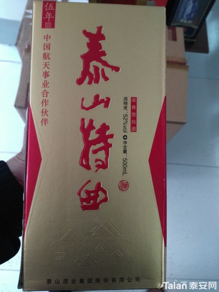 IMG_20181108_104948.jpg