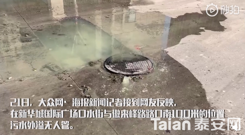 QQ��ͼ20190122133859.png
