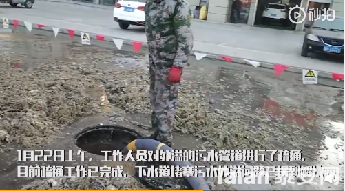 QQ��ͼ20190122133932.png