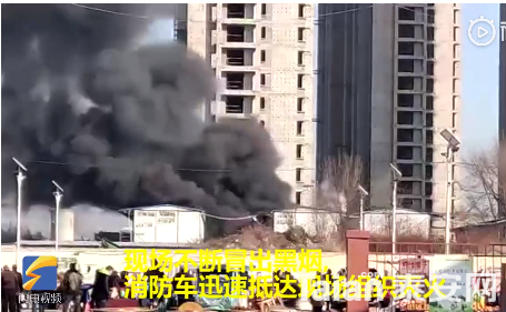 QQ��ͼ20190123090430.png