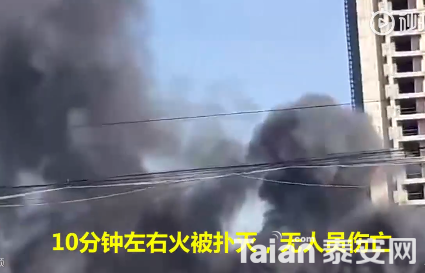 QQ��ͼ20190123090443.png