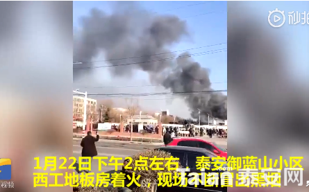 QQ��ͼ20190123090418.png