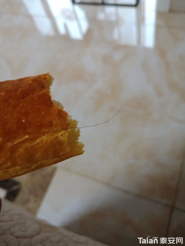 IMG20190124164408.jpg