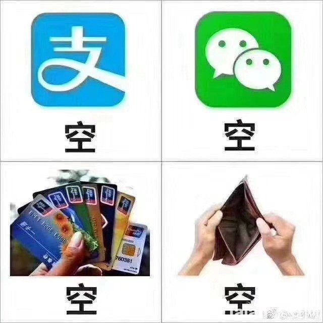 mmexport1548598667272.jpg