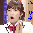 190527cl1cx6cp6gjkpl6n.gif