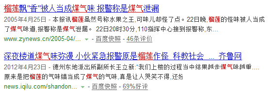 342830f2e0cfc7dc59bd7cd32b53d6d9.png