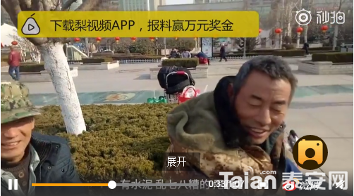 ΢��ͼƬ_20190129092201.png