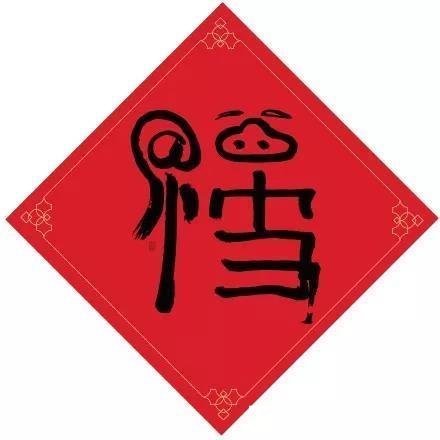 u=1914584116,4150549460&amp;fm=173&amp;app=49&amp;f=JPEG.jpg