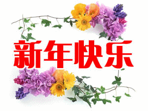102623zhdczmcbt0jvssbc.gif