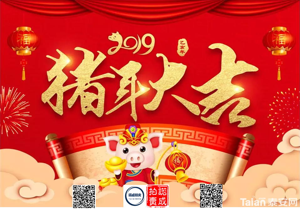 20190205��������558.png
