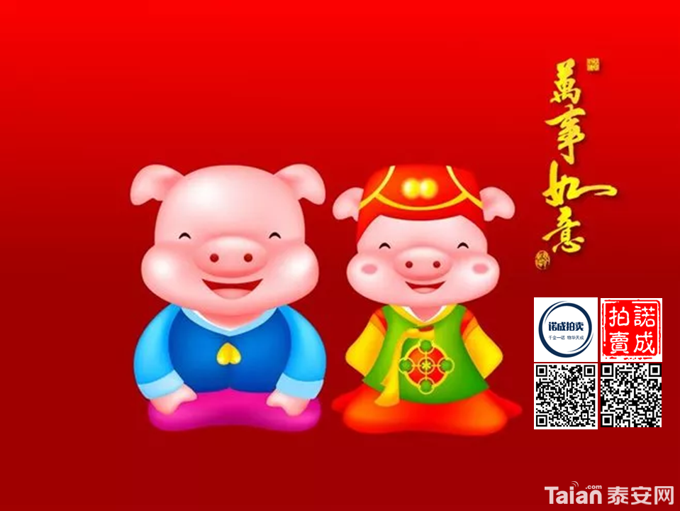 20190205��������899.png