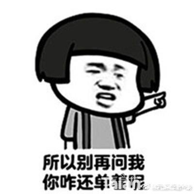 8a37c5e1ly1g05nen7ahuj20b40b40sv.jpg