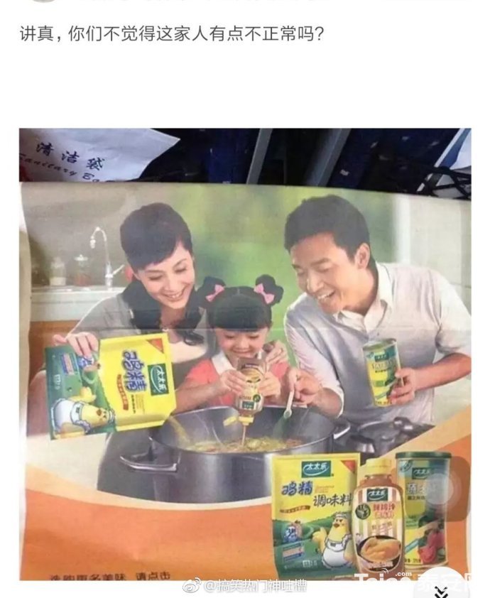 0069TVnHgy1g05tkpxtq0j30qo0wjn0b.jpg