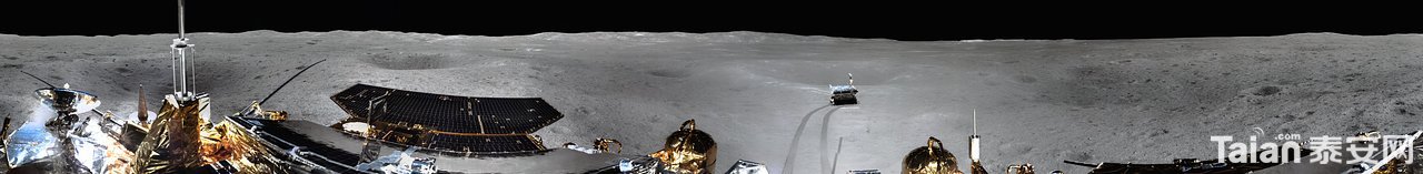 iau1901a.jpg