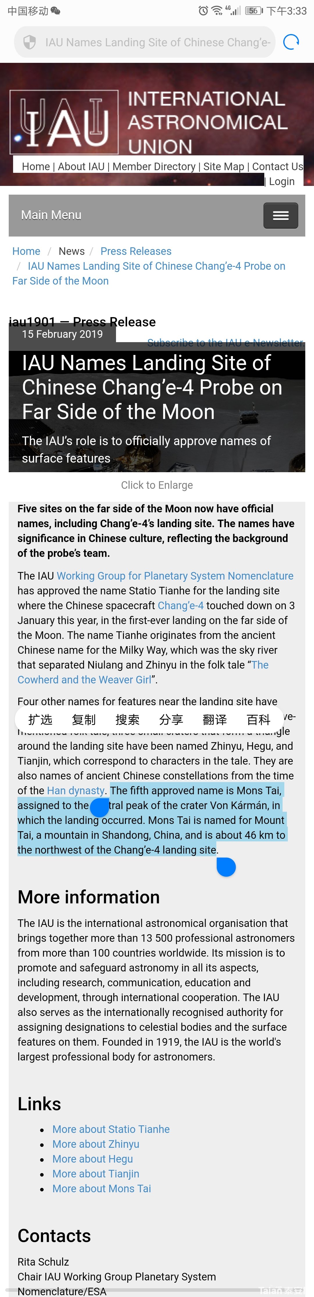 Screenshot_2019-02-15-15-33-32.jpg