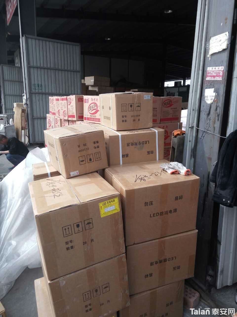 mmexport1462793613857.jpg