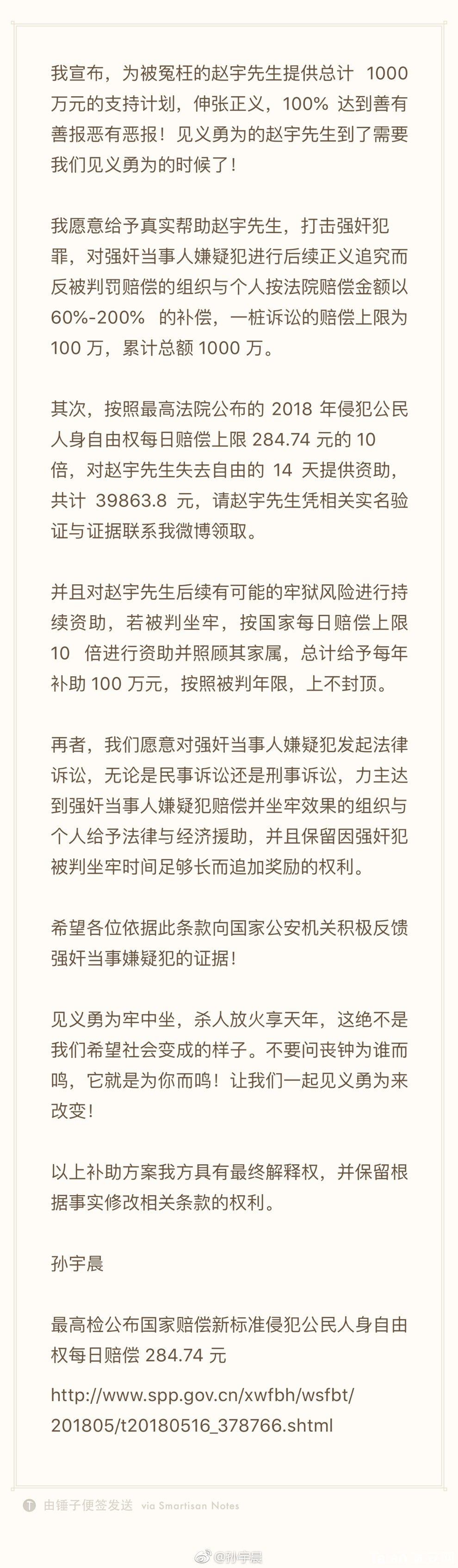 img-01a349589831a36eb0e2be2656ee4189.jpg