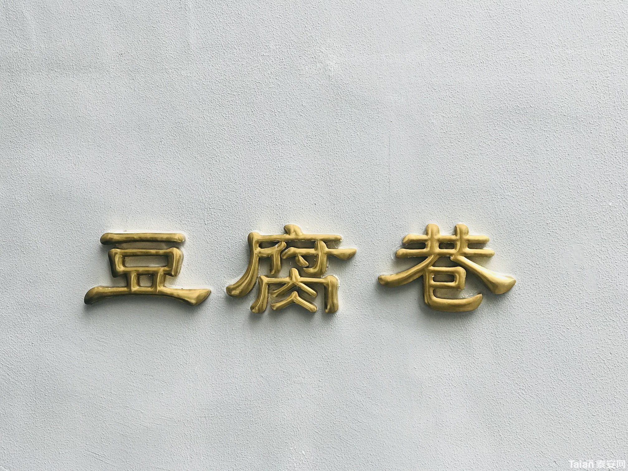 006.jpg